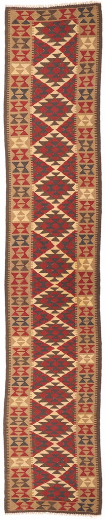 Handmade Tribal Afghan Maimana Kilim Hallway Runner | 380 x 85 cm | 12'4" x 2'7" - Najaf Rugs & Textile