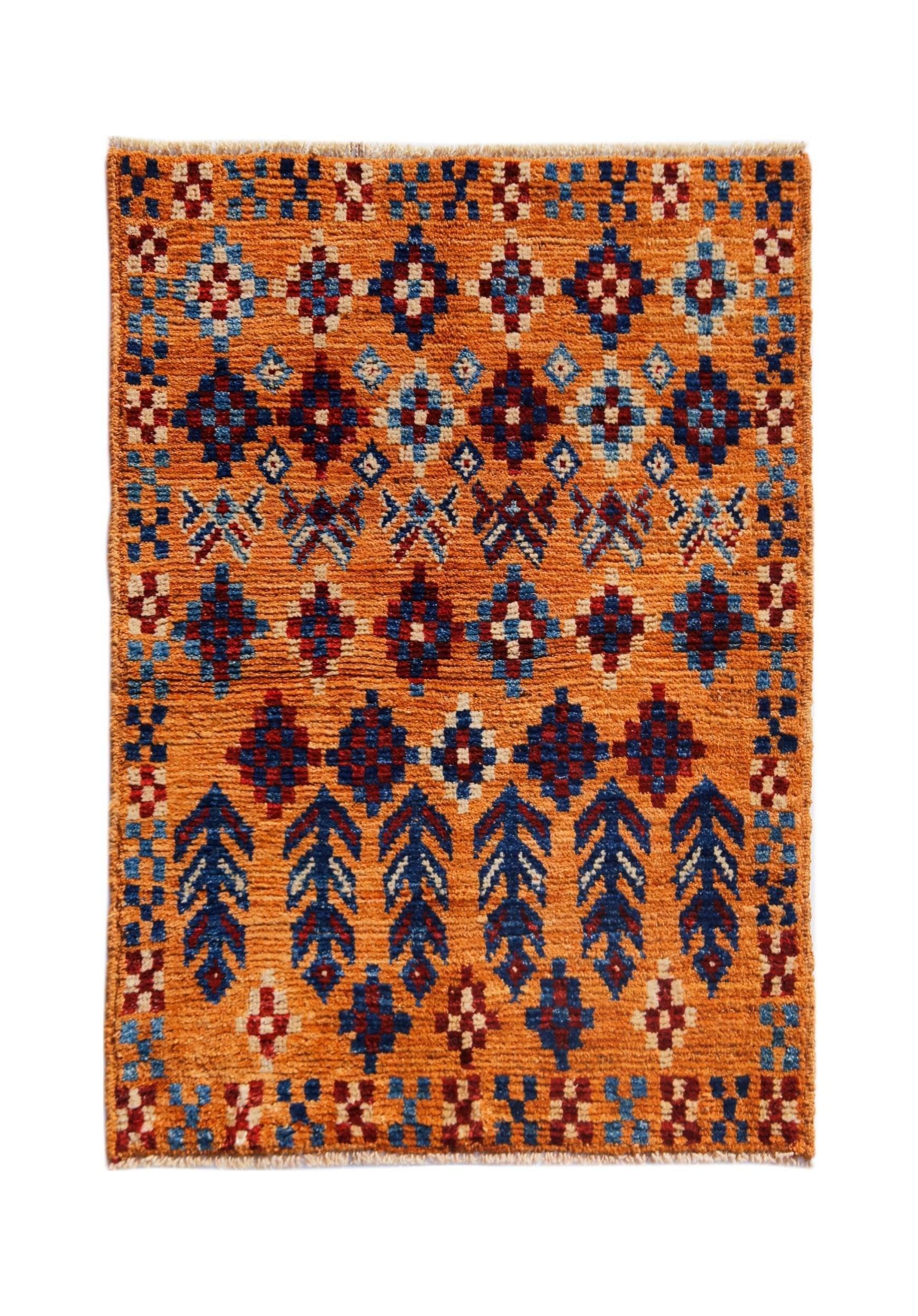 Handmade Tribal Afghan Rug | 132 x 94 cm | 4'4" x 3'1" - Najaf Rugs & Textile