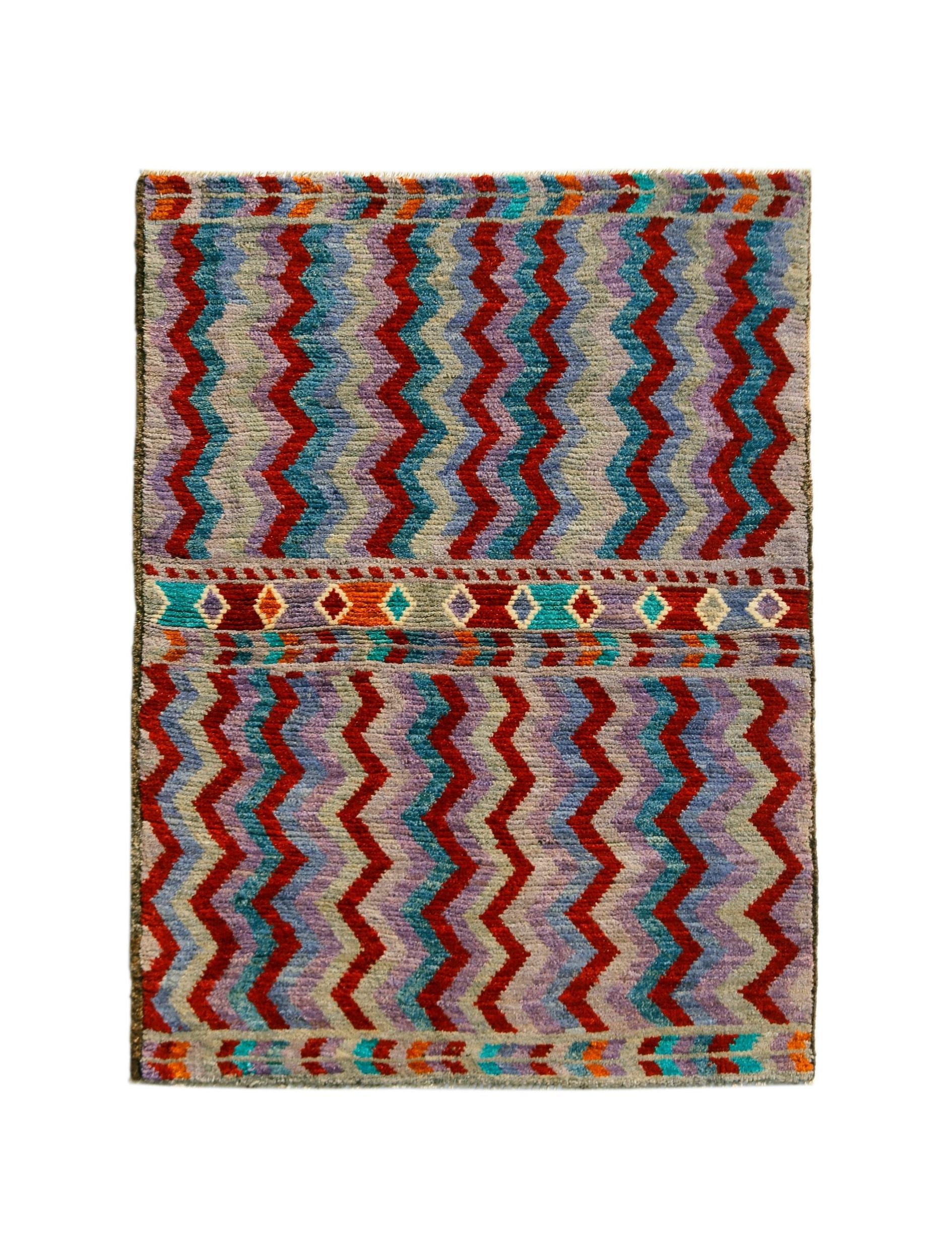 Handmade Tribal Afghan Rug | 165 x 122 cm | 5'5" x 4' - Najaf Rugs & Textile