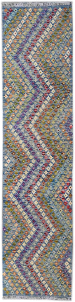 Handmade Tribal Kilim Hallway Runner | 300 x 76 cm - Najaf Rugs & Textile