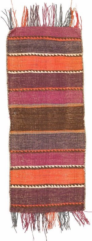 Handmade Tribal Saddle Bag | 112 x 52 cm - Najaf Rugs & Textile