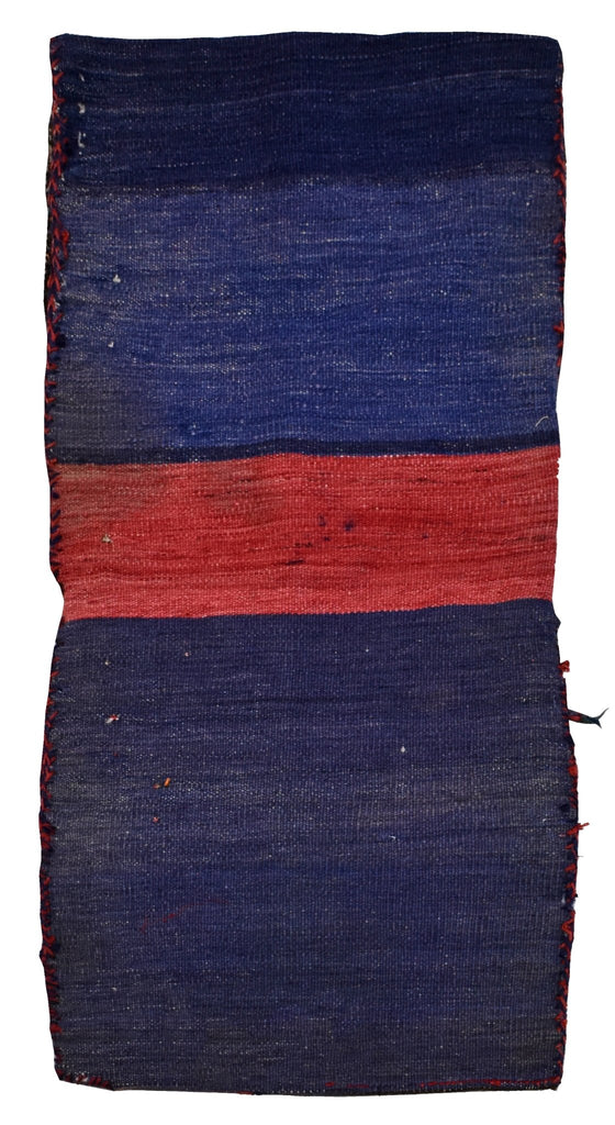Handmade Vintage Afghan Tribal Saddle Bag | 100 x 43 cm | 3'7" x 1'4" - Najaf Rugs & Textile