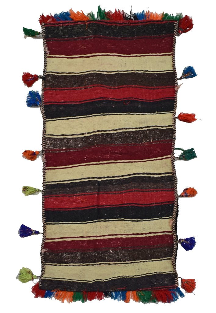 Handmade Vintage Afghan Tribal Saddle Bag | 107 x 48 cm | 3'5" x 1'5" - Najaf Rugs & Textile