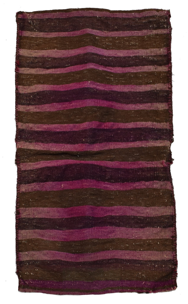 Handmade Vintage Afghan Tribal Saddle Bag | 115 x 52 cm | 3'7" x 1'7" - Najaf Rugs & Textile
