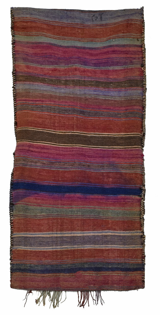 Handmade Vintage Afghan Tribal Saddle Bag | 120 x 53 cm | 3'9" x 1'7" - Najaf Rugs & Textile