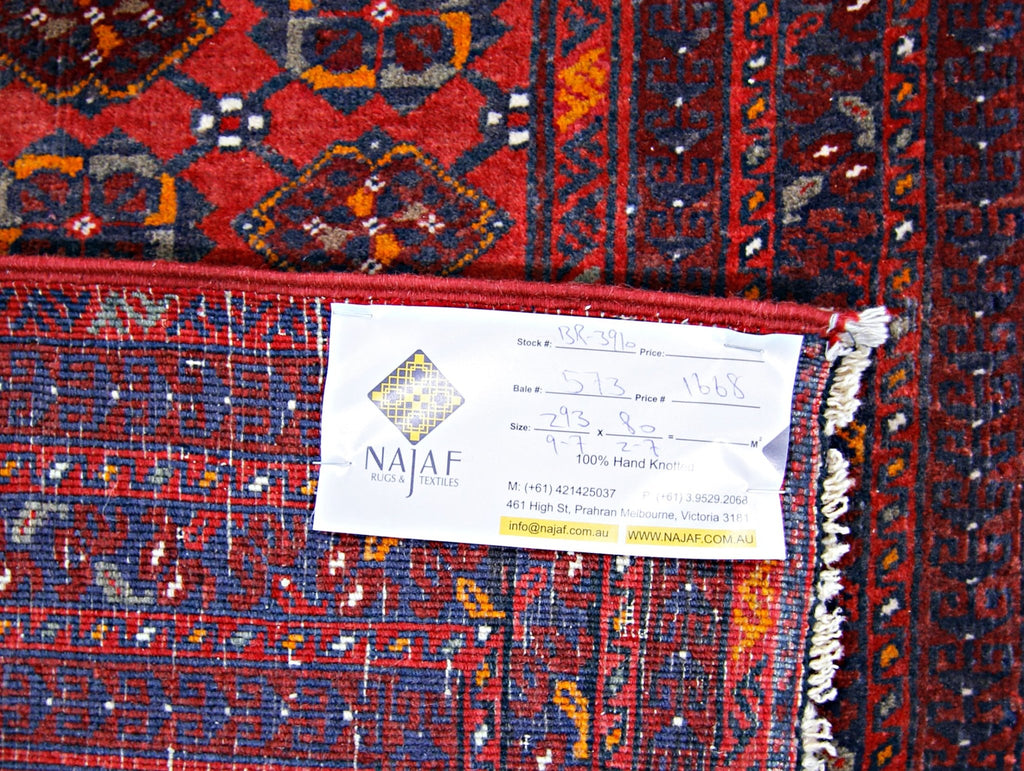 Handmade Vintage Afghan Turkmen Hallway Runner | 293 x 80 cm | 9’7” x 2’7” - Najaf Rugs & Textile