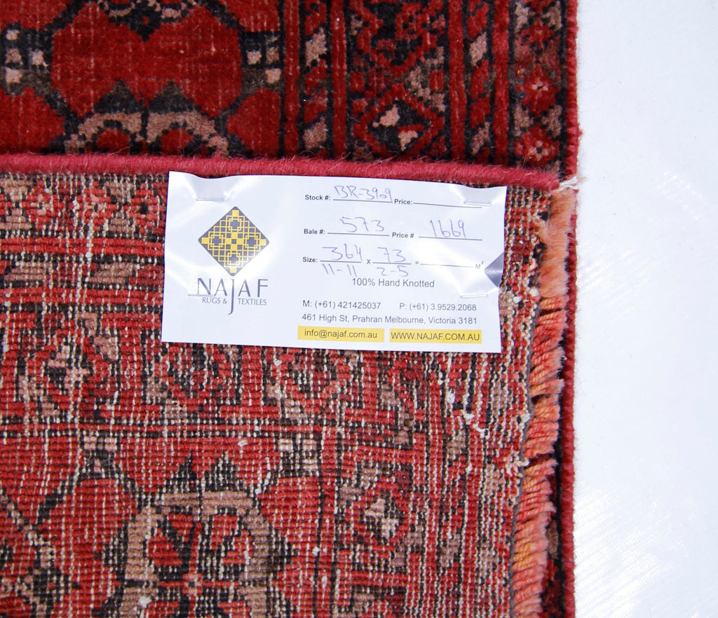 Handmade Vintage Afghan Turkmen Hallway Runner | 364 x 73 cm | 11’11” x 2’5” - Najaf Rugs & Textile