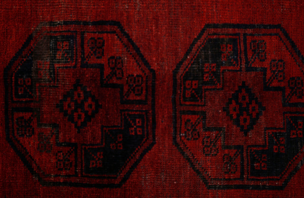 Handmade Vintage Afghan Turkmen Rug | 299 x 234 cm | 9'10" x 7'8" - Najaf Rugs & Textile
