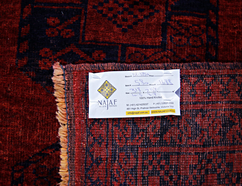 Handmade Vintage Afghan Turkmen Rug | 318 x 254 cm | 10'5" x 8'4" - Najaf Rugs & Textile