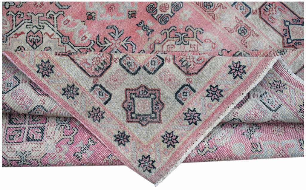 Handmade Vintage Chinese Rug | 238 x 145 cm | 7'11" x 4'9" - Najaf Rugs & Textile