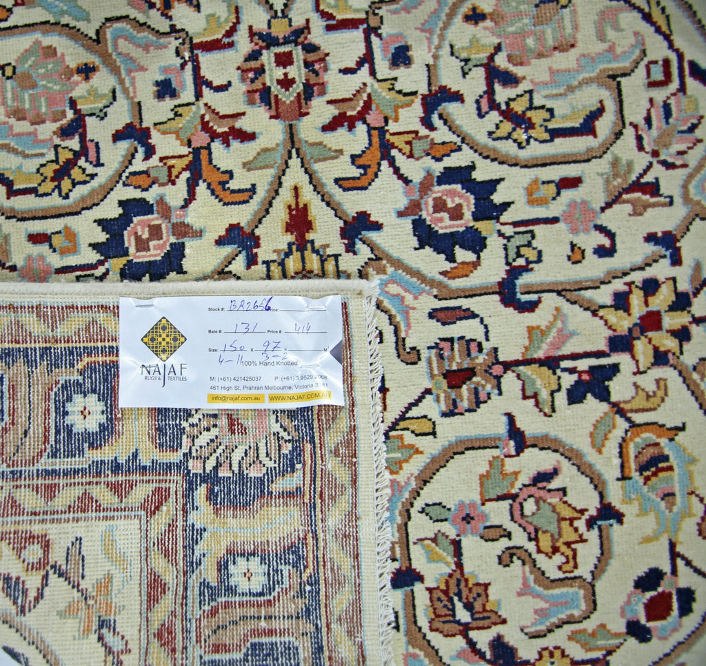 Handmade Vintage pakistan Rug | 150 x 97 cm | 4'11" x 3'2" - Najaf Rugs & Textile
