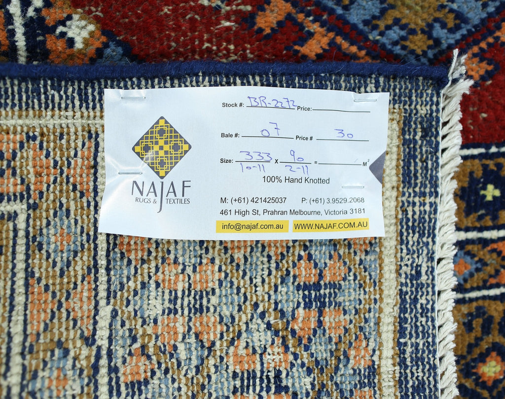 Handmade Vintage Pakistani Bokhara Hallway Runner | 333 x 90 cm | 10'11" x 2'11" - Najaf Rugs & Textile