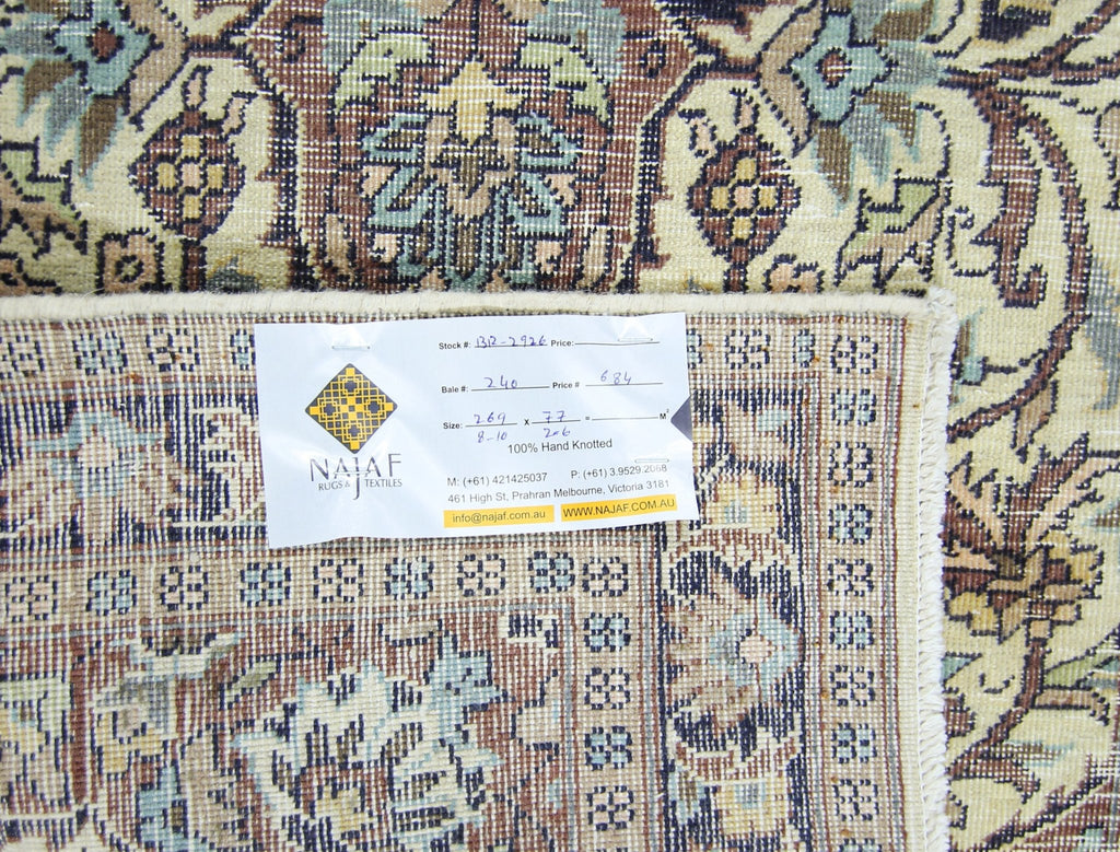 Handmade Vintage Pakistani Hallway Runner | 269 x 77 cm | 8'10" x 2'6" - Najaf Rugs & Textile