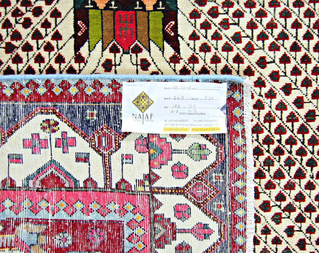 Handmade Vintage Persian Afshar Rug | 197 x 129 cm | 6'6" x 4'3" - Najaf Rugs & Textile