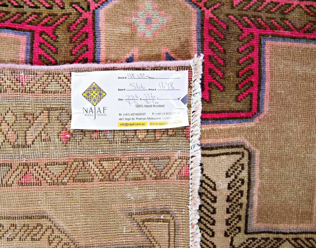 Handmade Vintage Persian Ardebil Rug | 226 x 116 cm | 7'5" x 3'10" - Najaf Rugs & Textile
