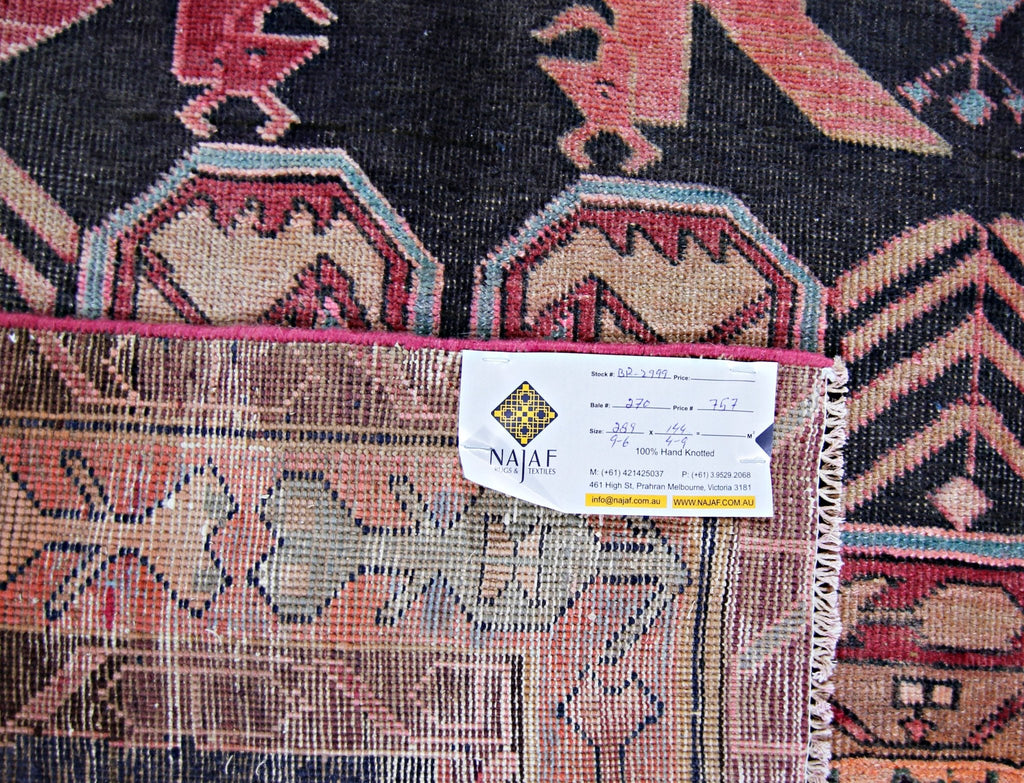 Handmade Vintage Persian Ardebil Rug | 289 x 144 cm | 9'6" x 4'9" - Najaf Rugs & Textile