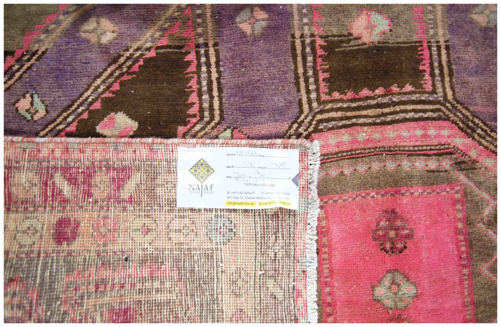 Handmade Vintage Persian Ardebil Rug | 301 x 140 cm | 9'10" x 4'7" - Najaf Rugs & Textile