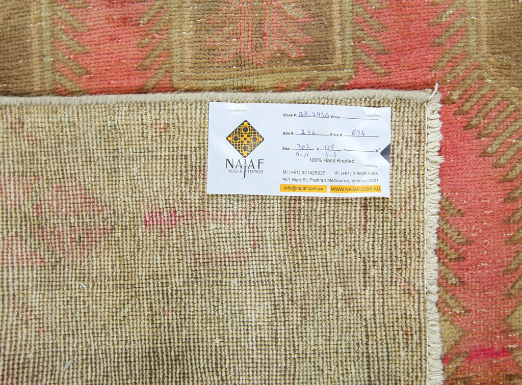 Handmade Vintage Persian Ardebil Rug | 302 x 129 cm | 9'11" x 4'3" - Najaf Rugs & Textile