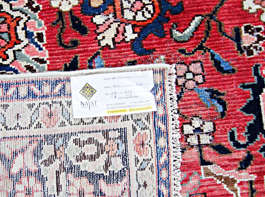 Handmade Vintage Persian Bakhtiar Rug | 296 x 227 cm | 9'8" x 7'5" - Najaf Rugs & Textile