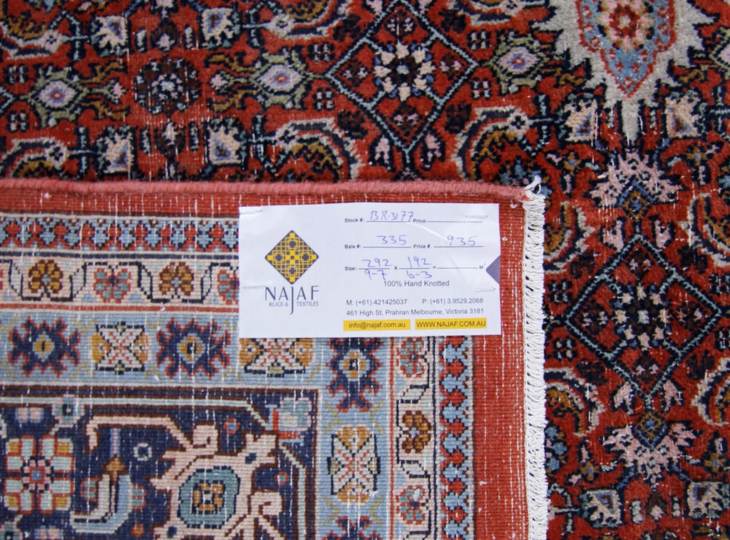 Handmade Vintage Persian Bidjar Rug | 292 x 192 cm | 9'7" x 6'3" - Najaf Rugs & Textile