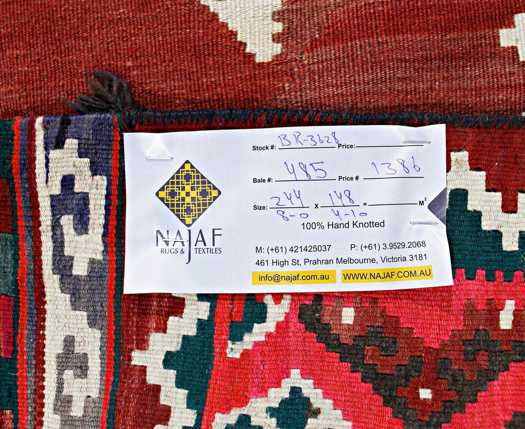 Handmade Vintage Persian Ghasghai Kilim | 244 x 148 cm | 8' x 4'10" - Najaf Rugs & Textile