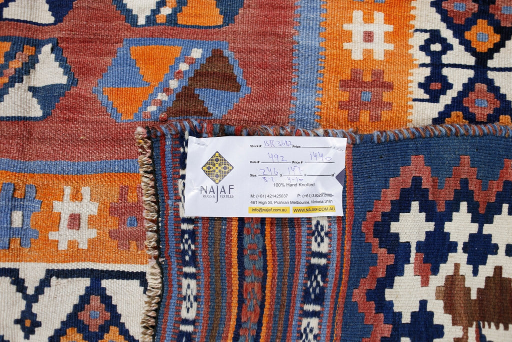 Handmade Vintage Persian Ghasghai Kilim | 246 x 147 cm | 8'1" x 4'10" - Najaf Rugs & Textile