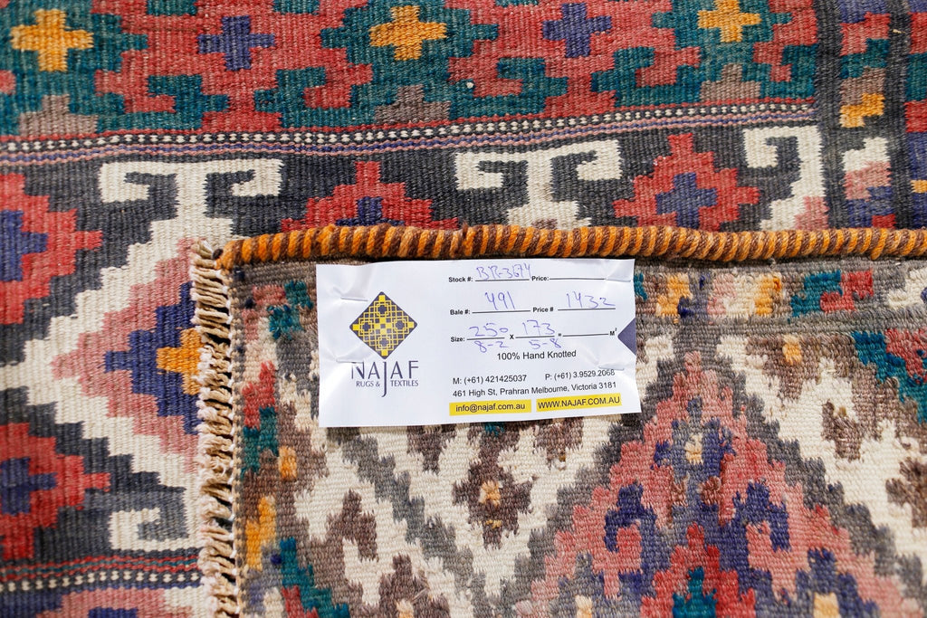 Handmade Vintage Persian Ghasghai Kilim | 250 x 173 cm | 8'2" x 5'8" - Najaf Rugs & Textile