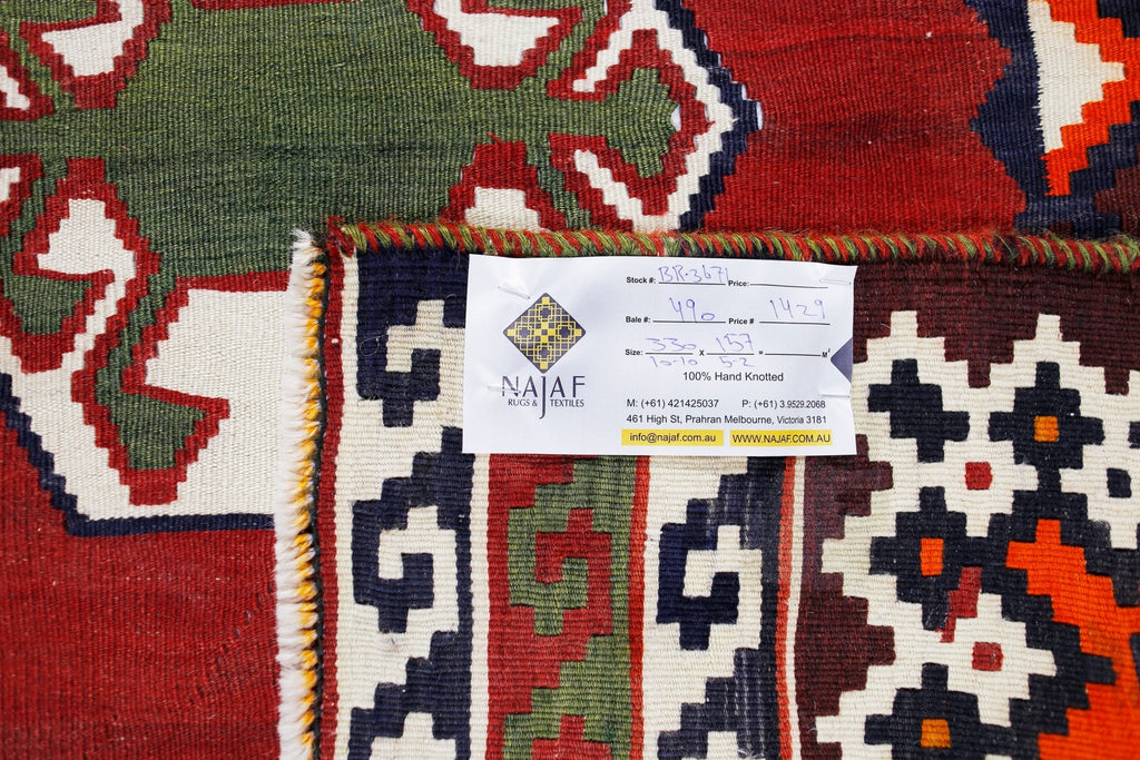 Handmade Vintage Persian Ghasghai Kilim | 330 x 154 cm | 10'10" x 5'2" - Najaf Rugs & Textile