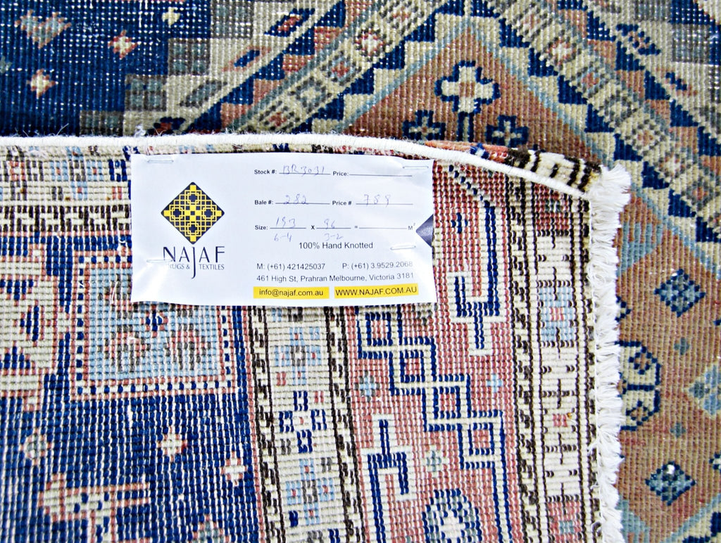 Handmade Vintage Persian Ghashghai Rug | 193 x 96 cm | 6'4" x 3'2" - Najaf Rugs & Textile