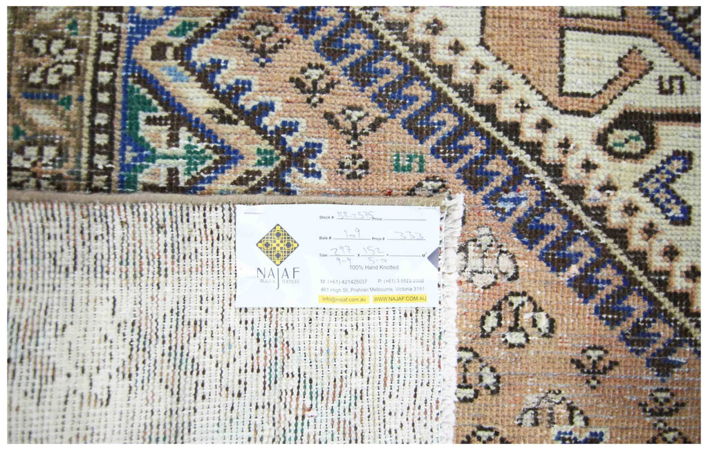 Handmade Vintage Persian Ghashghai Rug | 297 x 152 cm | 9'9" x 5' - Najaf Rugs & Textile