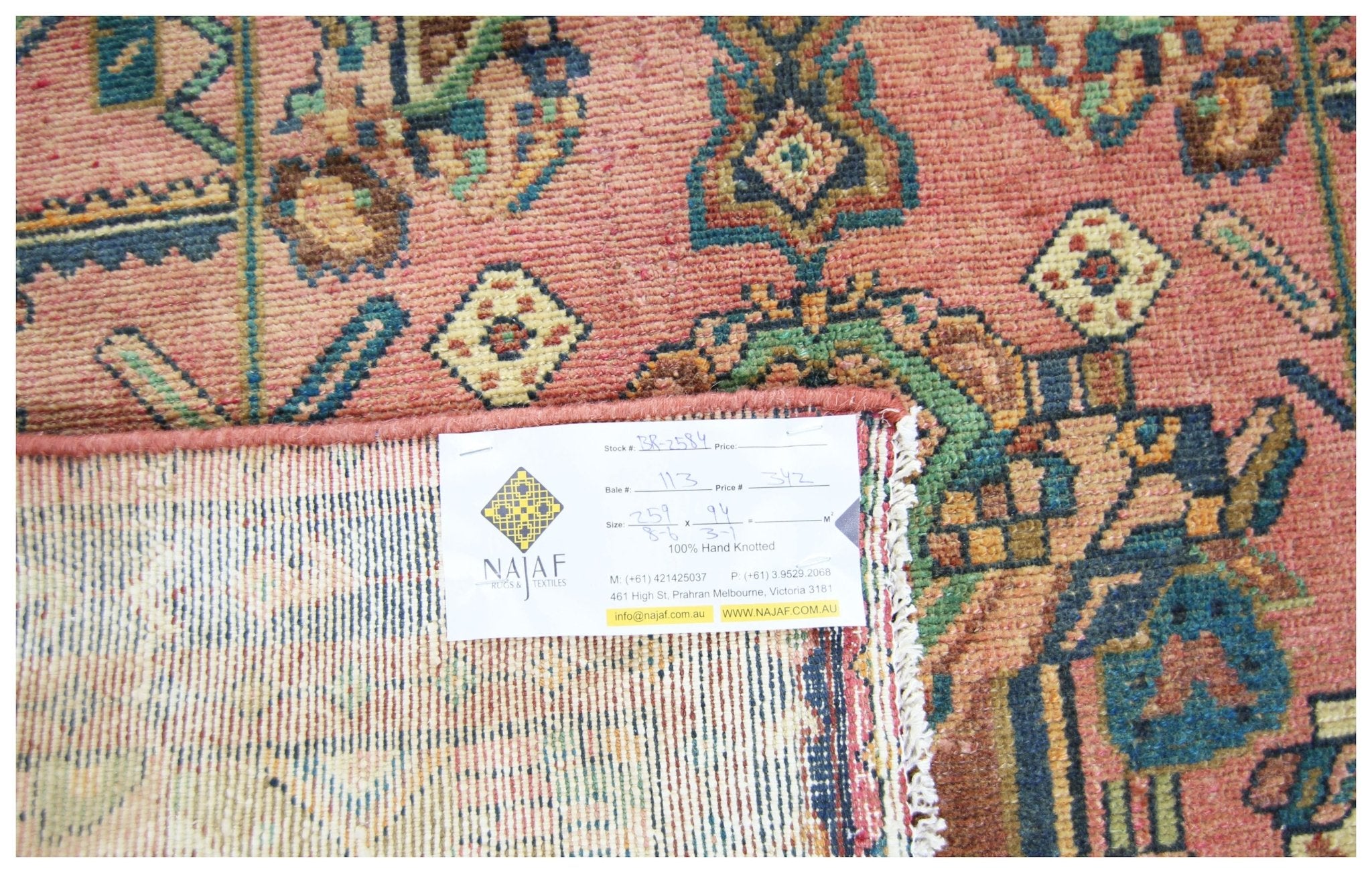 Handmade Vintage Persian Hallway Runner | 259 x 94 cm | 8'6" x 3'1" - Najaf Rugs & Textile