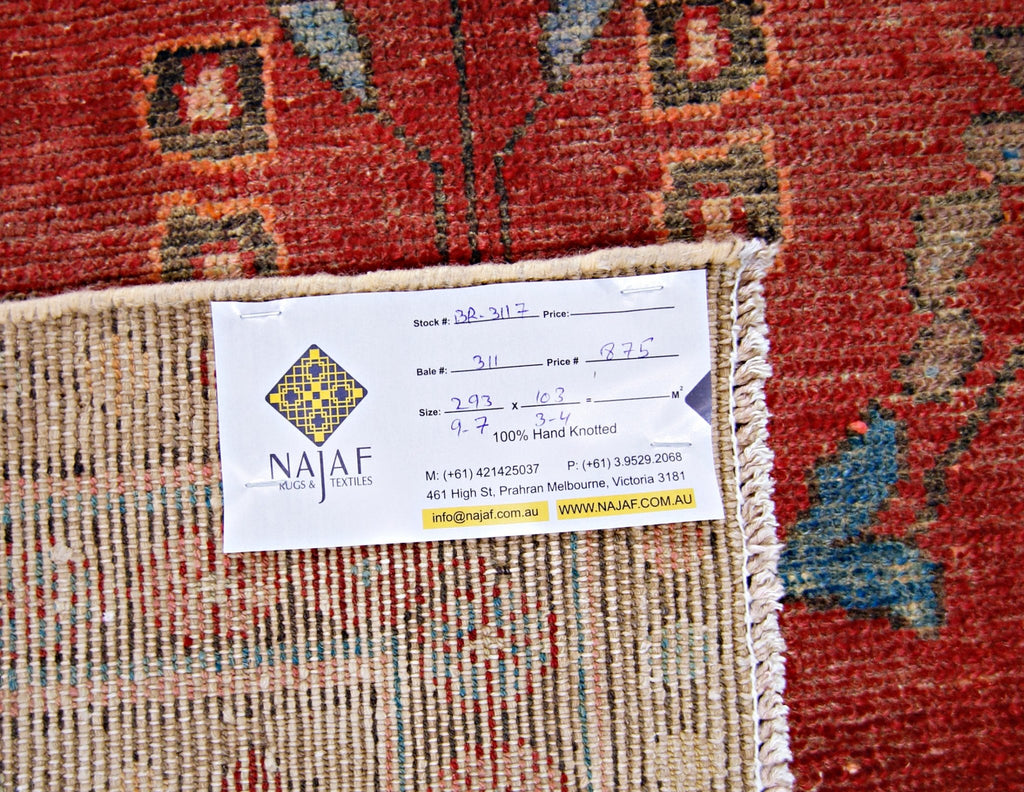 Handmade Vintage Persian Hallway Runner | 293 x 103 cm | 9'7" x 3'4" - Najaf Rugs & Textile