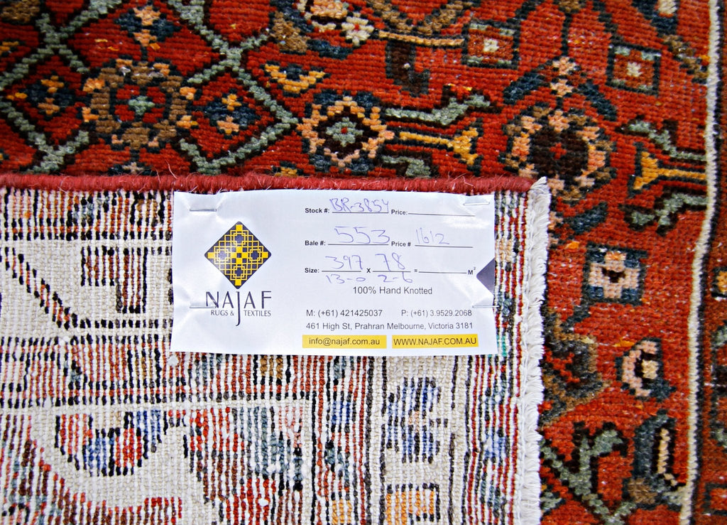 Handmade Vintage Persian Hallway Runner | 397 x 78 cm | 13' x 2'6" - Najaf Rugs & Textile