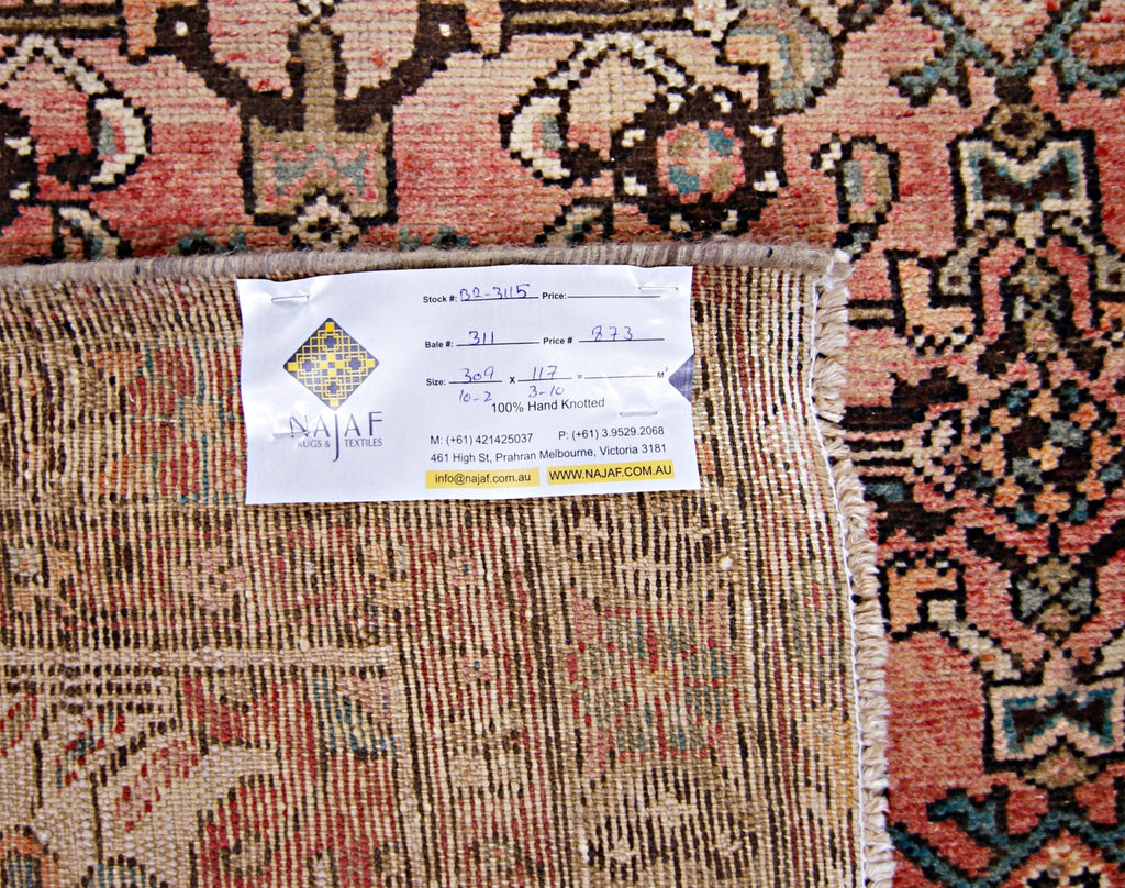 Handmade Vintage Persian Hamadan Hallway Runner | 309 x 117 cm | 10'2" x 3'10" - Najaf Rugs & Textile