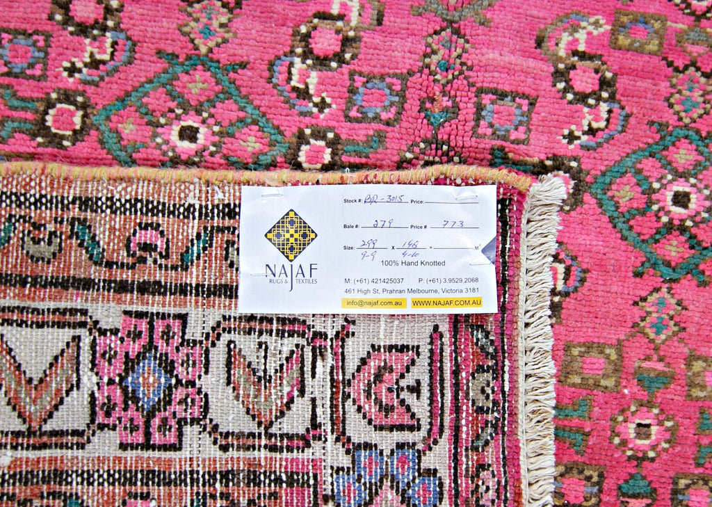Handmade Vintage Persian Hossainabad Rug | 299 x 148 cm | 9'9" x 4'10" - Najaf Rugs & Textile