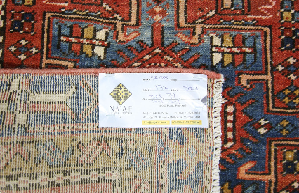 Handmade Vintage Persian Karaja Hallway Runner | 328 x 79 cm | 10'9" x 2'7" - Najaf Rugs & Textile