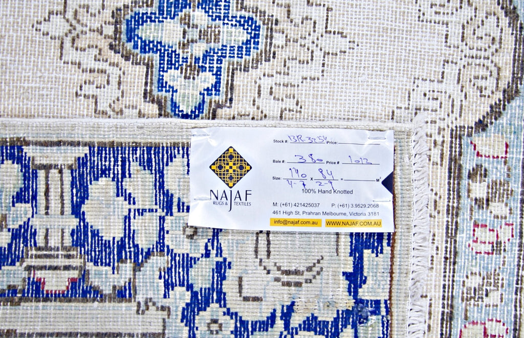 Handmade Vintage Persian Kerman Rug | 140 x 84 cm | 4'7" x 2'9" - Najaf Rugs & Textile