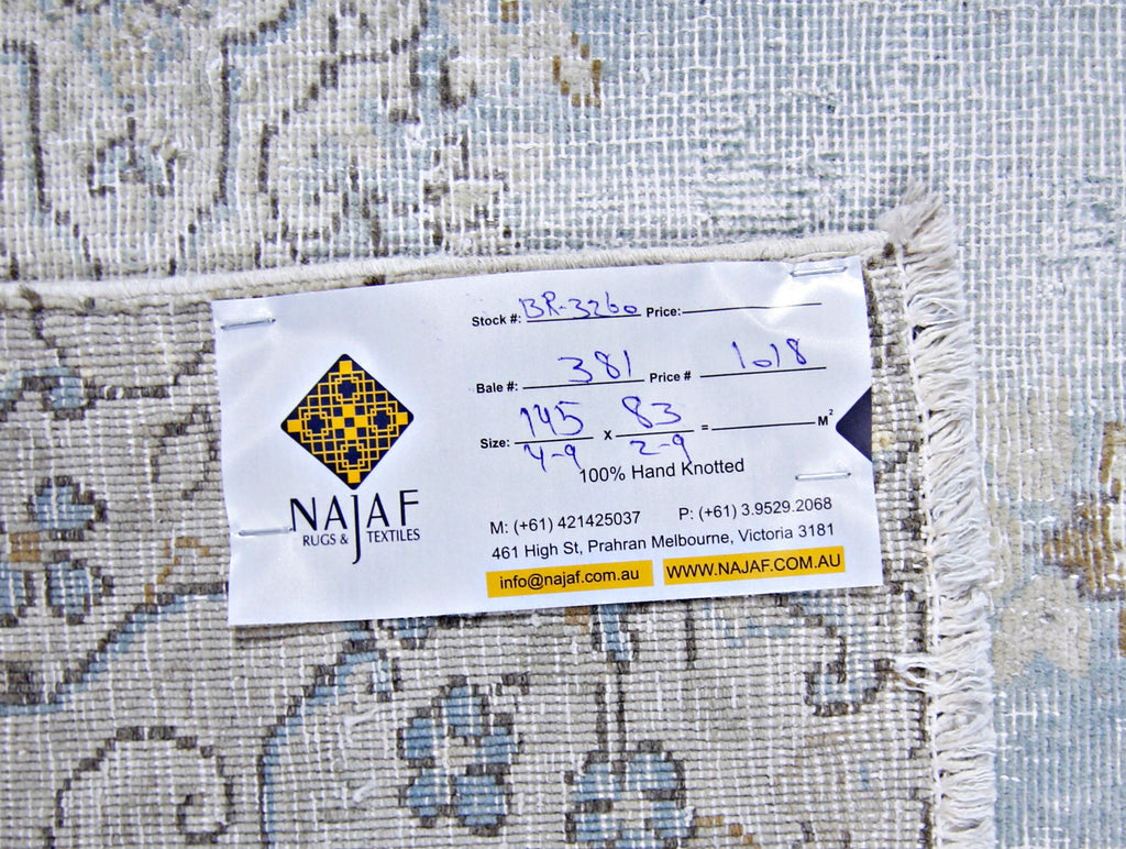 Handmade Vintage Persian Kerman Rug | 145 x 83 cm | 4'9" x 2'9" - Najaf Rugs & Textile