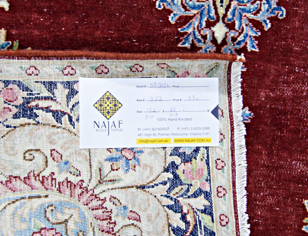 Handmade Vintage Persian Kerman Rug | 152 x 88 cm | 5' x 2'11" - Najaf Rugs & Textile