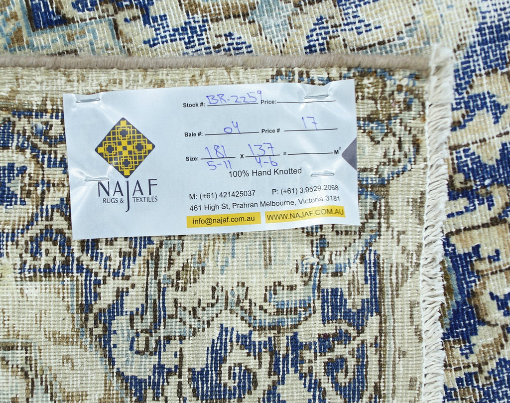 Handmade Vintage Persian Kerman Rug | 181 x 137 cm | 5'11" x 4'6" - Najaf Rugs & Textile