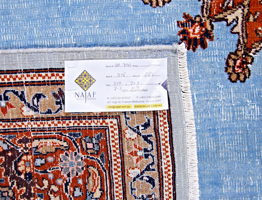 Handmade Vintage Persian Kerman Rug | 219 x 207 cm | 7'2" x 6'9" - Najaf Rugs & Textile