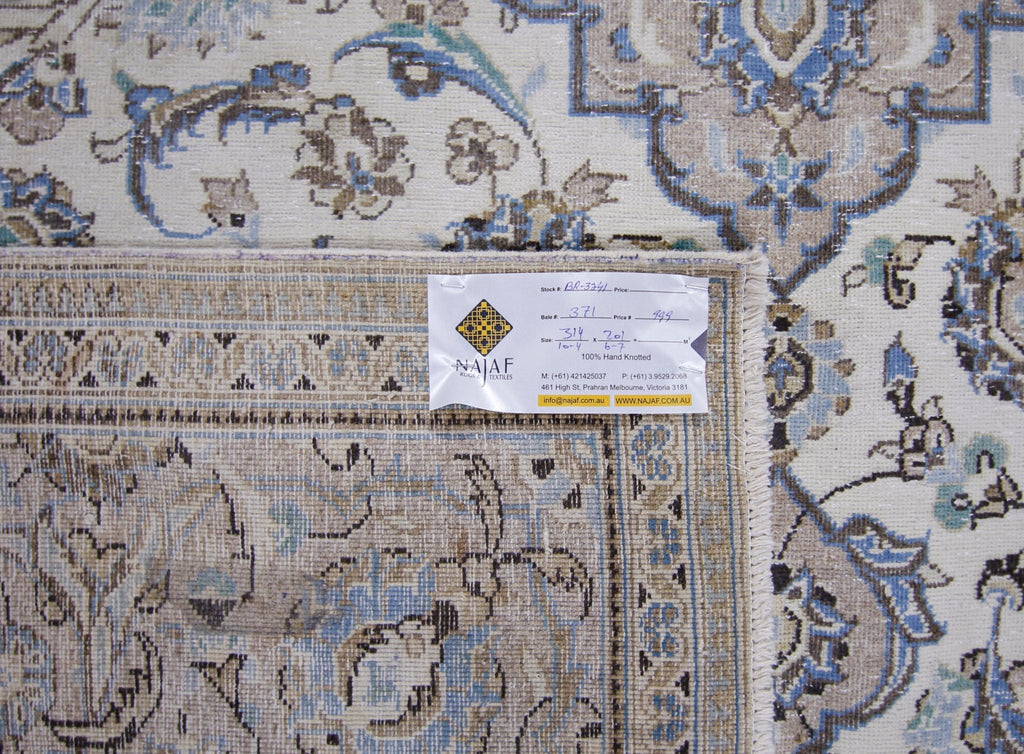 Handmade Vintage Persian Kerman Rug | 314 x 201 cm | 10'4" x 6'7" - Najaf Rugs & Textile
