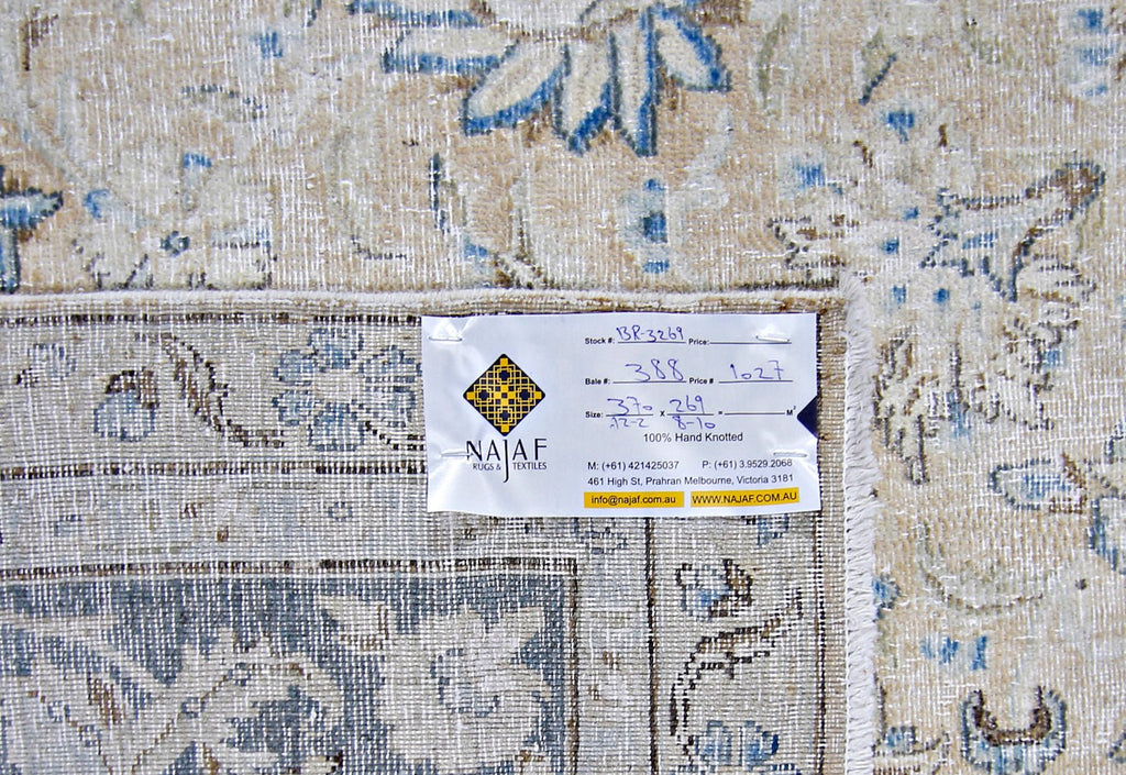 Handmade Vintage Persian Kerman Rug | 370 x 269 cm | 12'2" x 8'10" - Najaf Rugs & Textile