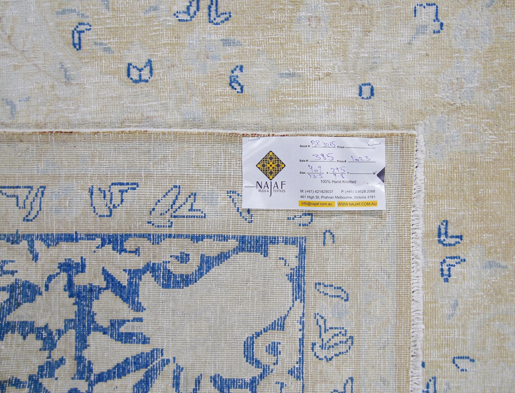 Handmade Vintage Persian Kerman Rug | 409 x 295 cm | 13'5" x 9'8" - Najaf Rugs & Textile