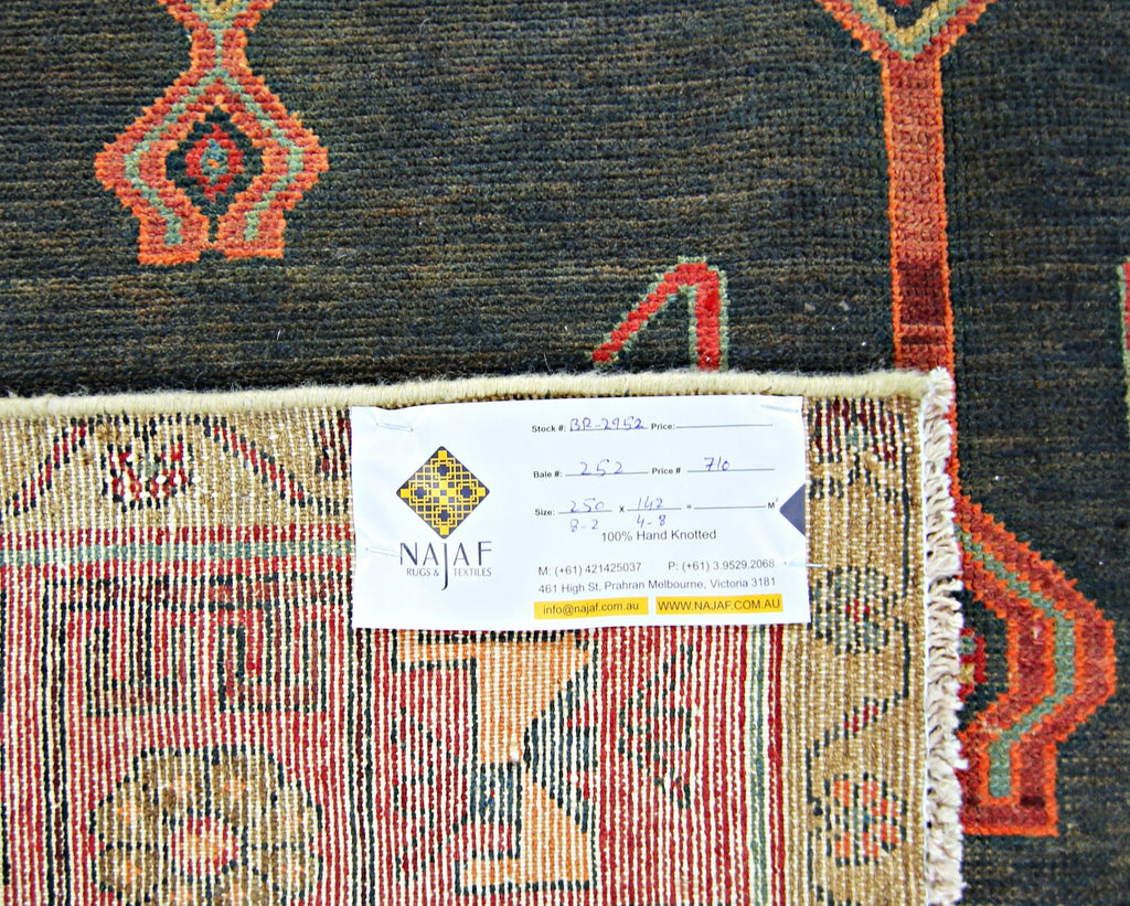Handmade Vintage Persian Koliai Rug | 250 x 142 cm | 8'2" x 4'8" - Najaf Rugs & Textile