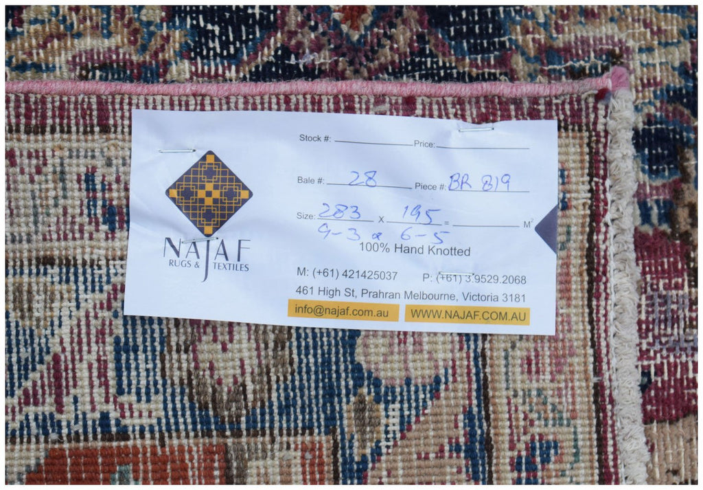 Handmade Vintage Persian Mashhad Rug | 283 x 195 cm | 9'3" x 6'5" - Najaf Rugs & Textile