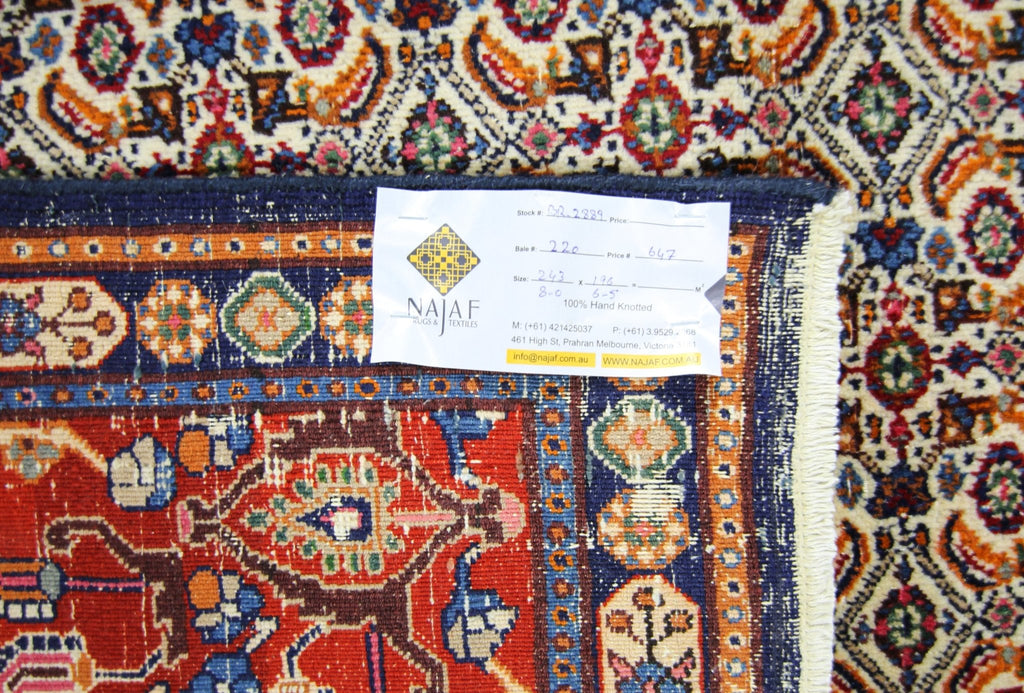 Handmade Vintage Persian Moud Rug | 243 x 196 cm | 8' x 6'5" - Najaf Rugs & Textile