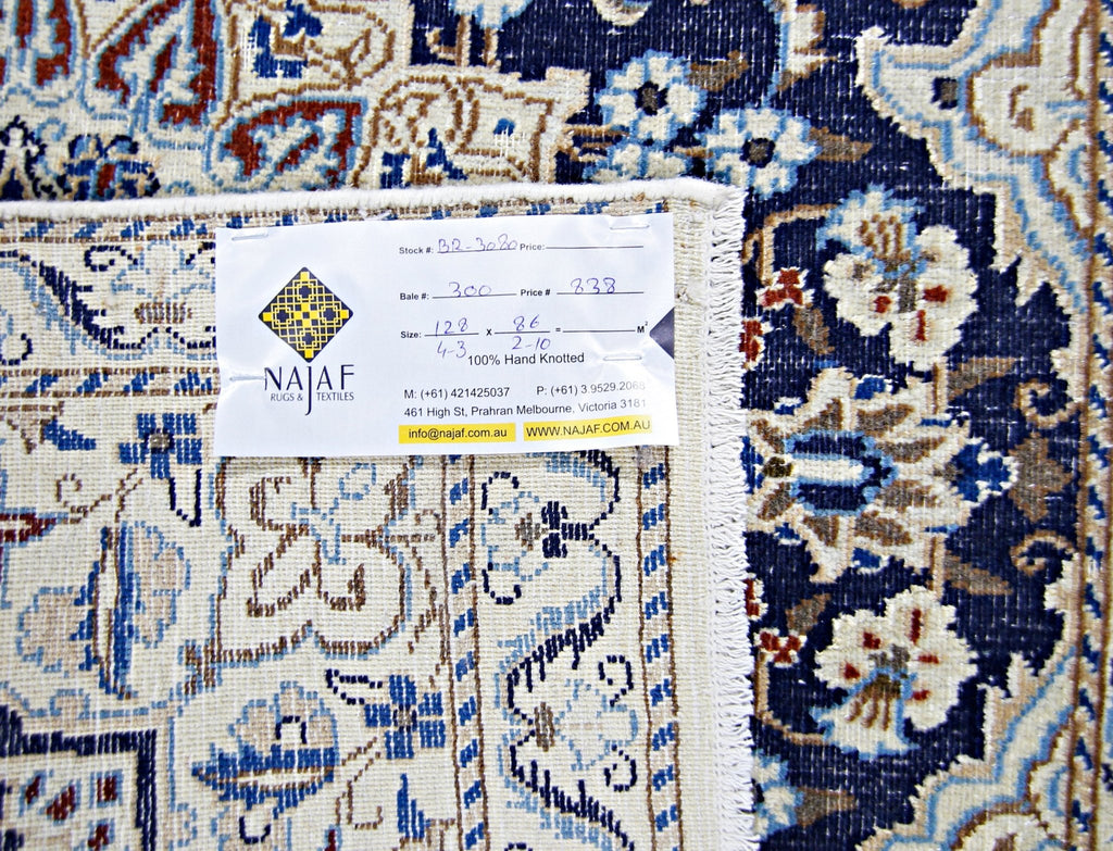 Handmade Vintage Persian Nain Rug | 128 x 86 cm | 4'3" x 2'10" - Najaf Rugs & Textile