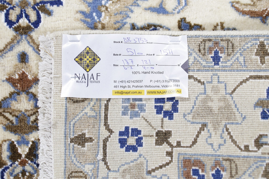 Handmade Vintage Persian Nain Rug | 187 x 121 cm | 6'2" x 4' - Najaf Rugs & Textile