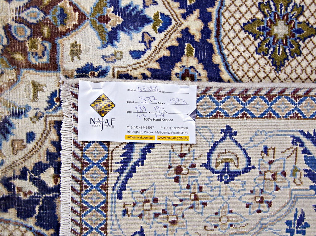 Handmade Vintage Persian Nain Rug | 193 x 189 cm | 6'4" x 6'2" - Najaf Rugs & Textile